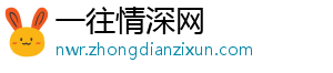 寒露凉凉雾霾狂 空气净化器品牌给你健康-一往情深网